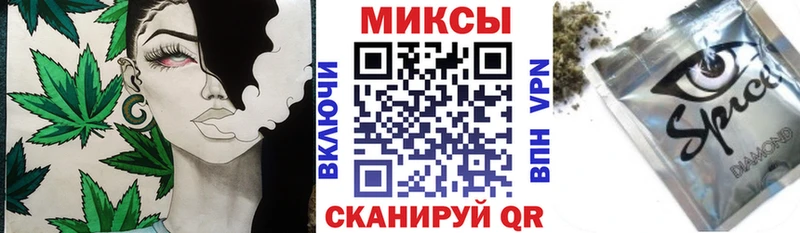 Бутират жидкий экстази  Усть-Илимск 
