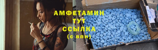 героин Козловка