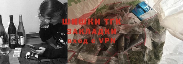 СК Кодинск