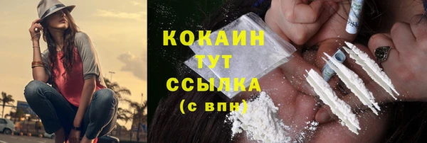героин Козловка
