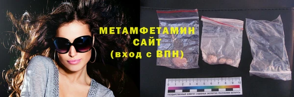 СК Кодинск