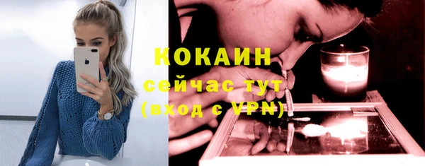 героин Козловка