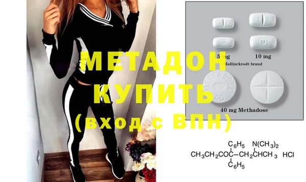СК Кодинск