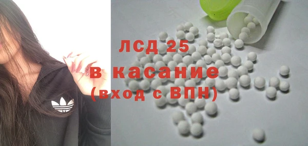 героин Козловка