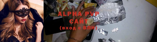 СК Кодинск