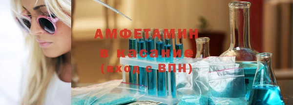 героин Козловка