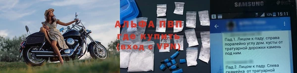 героин Козловка