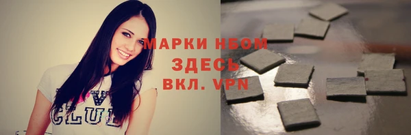 СК Кодинск