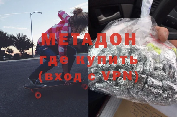 СК Кодинск