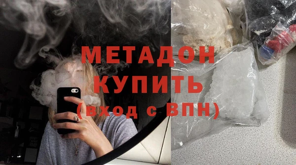 СК Кодинск