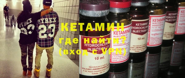 героин Козловка