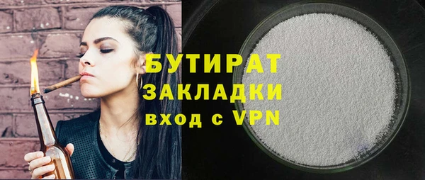 героин Козловка
