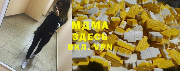 героин Козловка
