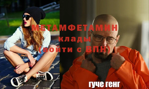 СК Кодинск