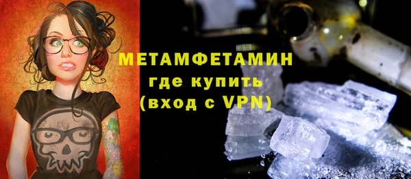 СК Кодинск