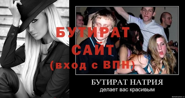 СК Кодинск