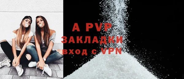 СК Кодинск