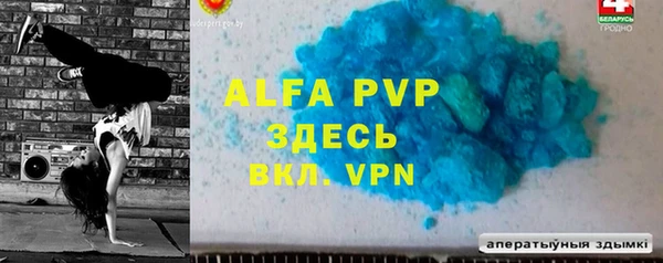 героин Козловка