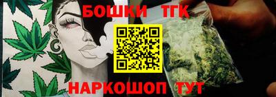 марки nbome Ставрополь