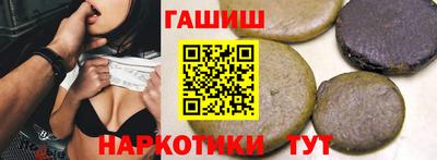 мефедрон Среднеуральск
