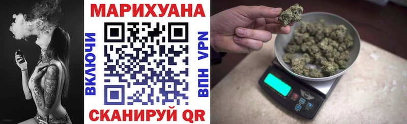 Конопля SATIVA & INDICA  мега как зайти  Усть-Илимск 